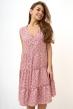 Платье женское Саммер Арт. 8636 Платье женское Саммер Арт. 8636