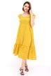 Сарафан женский Соната Ж Арт. 8398
