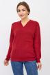 Джемпер женский Леди К Арт. 8929