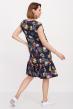 Платье женское Александра А Арт. 8489
