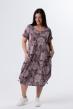 Платье женское Александра Р Арт. 10450