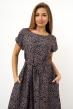 Платье женское Ариадна  Арт. 10320