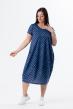 Платье женское Эйприл Г Арт. 10448