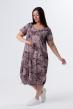 Платье женское Александра Р Арт. 10450