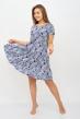 Платье женское Ветерок А Арт. 9024 Платье женское Ветерок А Арт. 9024