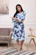 Халат женский Ася Г Арт. 7875 Халат женский Ася Г Арт. 7875