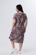 Платье женское Александра Р Арт. 10450