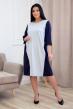 Платье Бренда Арт. 2785