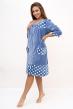 Халат женский Сабрина А Арт. 6803