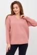 Джемпер женский Соло П Арт. 9031