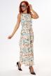 Платье женское Волна  Арт. 10433