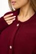 Кардиган женский вязаный Личи К Арт. 9889