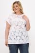 Футболка женская Елена Б Арт. 10079