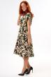 Платье женское Ариадна Ч Арт. 10423