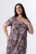Платье женское Александра Р Арт. 10450