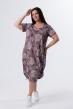 Платье женское Александра Р Арт. 10450