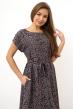 Платье женское Ариадна  Арт. 10320