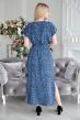Платье женское Бетти А Арт. 7244