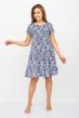 Платье женское Ветерок А Арт. 9024 Платье женское Ветерок А Арт. 9024