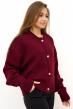 Кардиган женский вязаный Личи К Арт. 9889