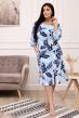 Халат женский Ася Г Арт. 7875 Халат женский Ася Г Арт. 7875