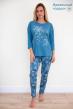 Костюм женский Морозко А Арт. 7781