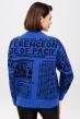 Джемпер женский Ретро В  Арт. 8914