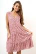 Платье женское Саммер Арт. 8636 Платье женское Саммер Арт. 8636