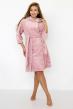Халат женский Уют Арт. 9874