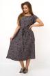 Платье женское Ариадна  Арт. 10320
