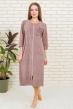 Халат женский Урсула Арт. 6479