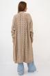 Кардиган женский Ажур  Арт. 10056