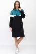 Платье женское Альфа 2 Арт. 8956