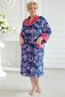 Халат Вера  Арт. 1292 Халат Вера  Арт. 1292