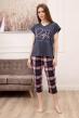 Костюм женский Фрида Б Арт. 7889