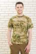 Футболка камуфляж Арт. 6664