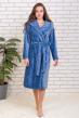 Халат Шелли Арт. 6537