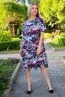 Платье женское Осколки Арт. 7424