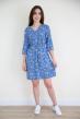 Платье-туника женская Луиза Г Арт. 7627
