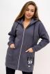 Толстовка женская укороченная Алина Г Арт. 10261