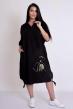 Платье-туника Beauty Ч Арт. 8309