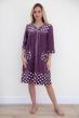 Халат женский Сабрина 2 Арт. 5870 Халат женский Сабрина 2 Арт. 5870