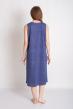 Сарафан женский Дафна Арт. 8263 Сарафан женский Дафна Арт. 8263