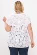 Футболка женская Елена Б Арт. 10079