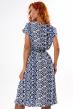 Платье женское Ариадна У Арт. 10495