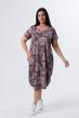 Платье женское Александра Р Арт. 10450