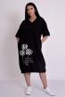 Платье-туника Одуванчики Ч Арт. 8293