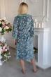 Халат женский Делма З Арт. 7554