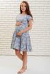 Платье Ветерок Арт. 6747