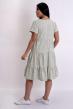 Платье женское Ветерок Г Арт. 8216